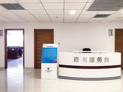 吾將——濟(jì)南市歷下區(qū)政務(wù)服務(wù)中心品牌落地導(dǎo)視系統(tǒng)設(shè)計(jì)咨詢服務(wù)