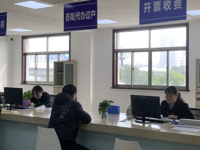 購(gòu)車即上牌！鎮(zhèn)江多家汽車4S店推出帶牌銷售服務(wù)，一站式購(gòu)車體驗(yàn)升級(jí)