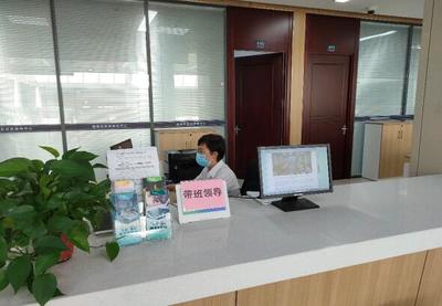 國(guó)網(wǎng)煙臺(tái)市蓬萊區(qū)供電公司 實(shí)施領(lǐng)導(dǎo)“坐班”制，架起服務(wù)“連心橋”